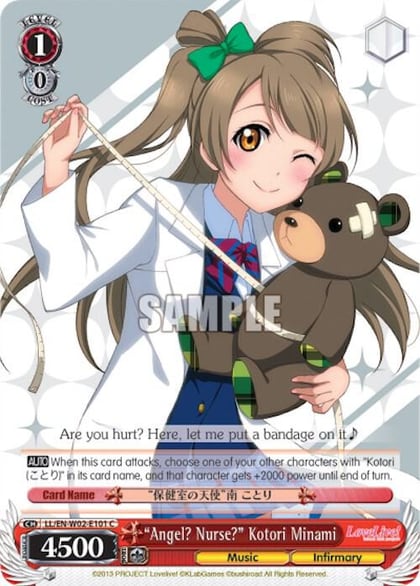 "Angel? Nurse?" Kotori Minami, Love Live! DX Vol.2 LL/EN-W02-E101 C