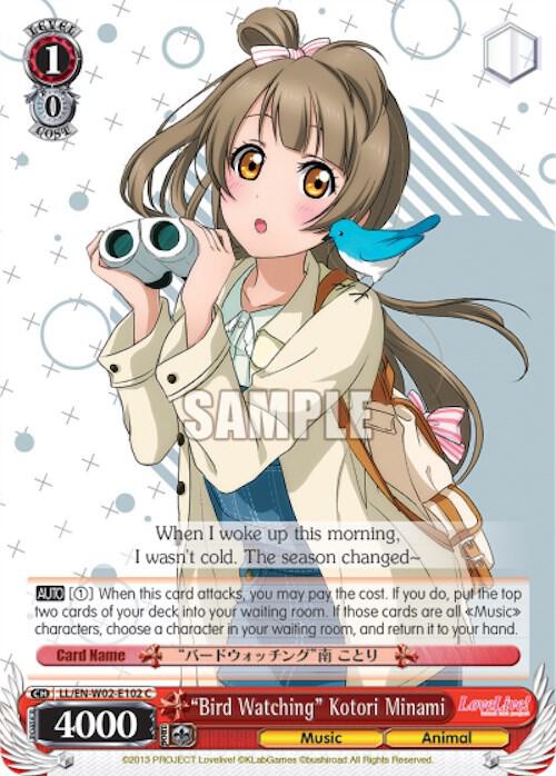 "Bird Watching" Kotori Minami, Love Live! DX Vol.2 LL/EN-W02-E102 C