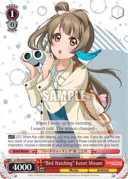 "Bird Watching" Kotori Minami, Love Live! DX Vol.2 LL/EN-W02-E102 C