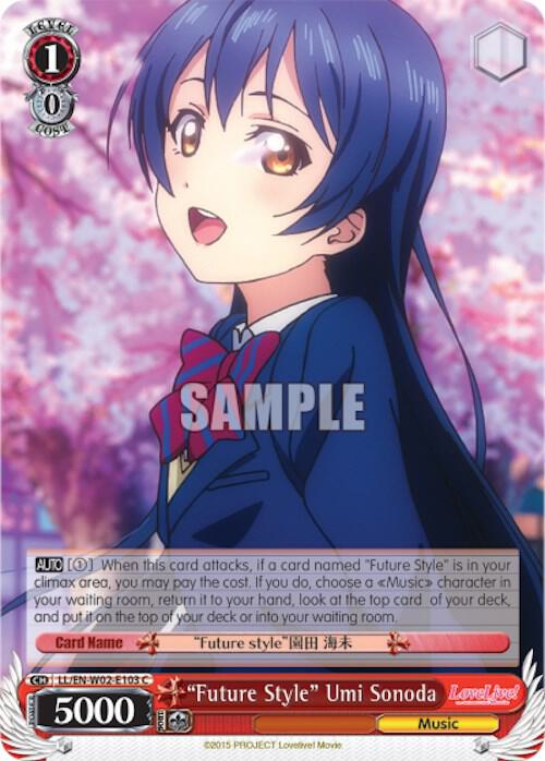 "Future Style" Umi Sonoda, Love Live! DX Vol.2 LL/EN-W02-E103 C
