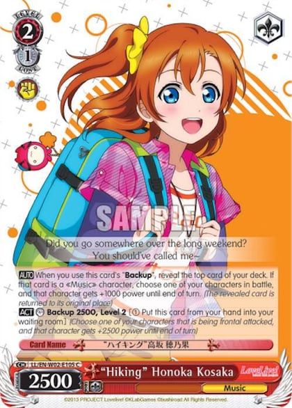 "Hiking" Honoka Kosaka, Love Live! DX Vol.2 LL/EN-W02-E105 C