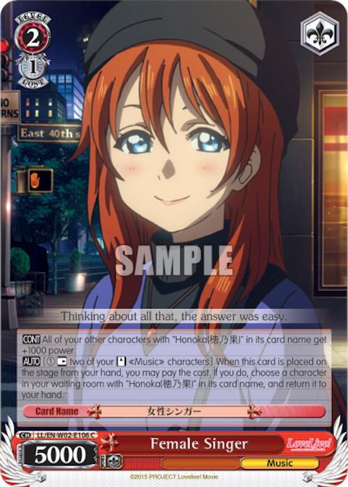 Female Singer, Love Live! DX Vol.2 LL/EN-W02-E106 C