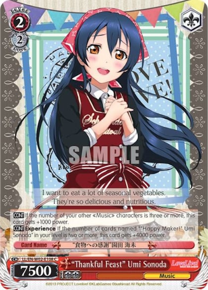 "Thankful Feast" Umi Sonoda, Love Live! DX Vol.2 LL/EN-W02-E108 C