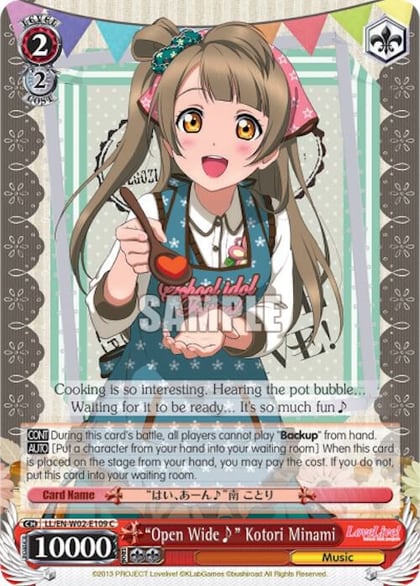 "Open Wide~" Kotori Minami, Love Live! DX Vol.2 LL/EN-W02-E109 C