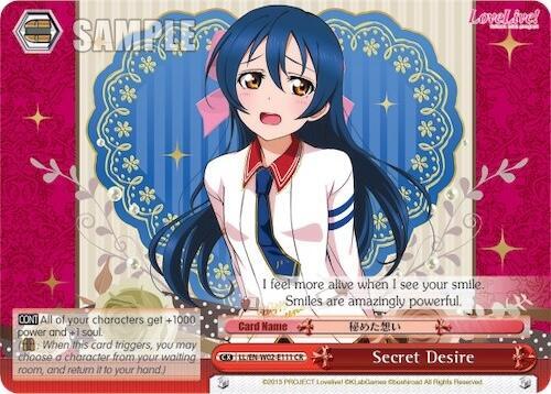 Secret Desire, Love Live! DX Vol.2 LL/EN-W02-E111 CR