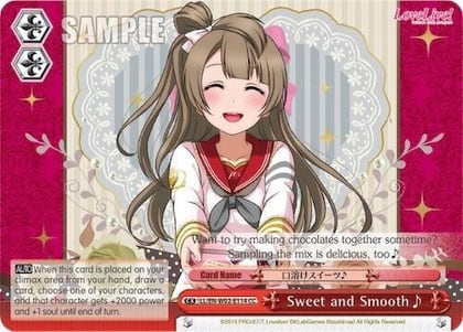 Sweet and Smooth~, Love Live! DX Vol.2 LL/EN-W02-E114 CC
