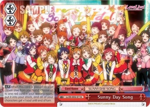 Sunny Day Song, Love Live! DX Vol.2 LL/EN-W02-E116 CC