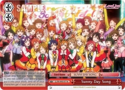 Sunny Day Song, Love Live! DX Vol.2 LL/EN-W02-E116 CC