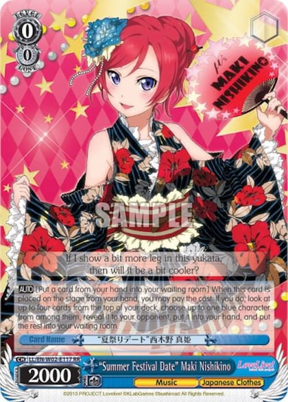 "Summer Festival Date" Maki Nishikino, Love Live! DX Vol.2 LL/EN-W02-E117 RR