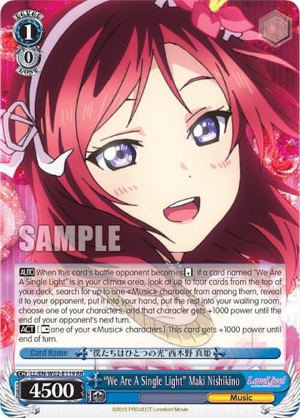 "We Are A Single Light" Maki Nishikino, Love Live! DX Vol.2 LL/EN-W02-E119 RR