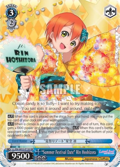 "Summer Festival Date" Rin Hoshizora, Love Live! DX Vol.2 LL/EN-W02-E120 RR