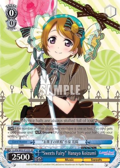 "Sweets Fairy" Hanayo Koizumi (SR), Love Live! DX Vol.2 LL/EN-W02-E123S SR