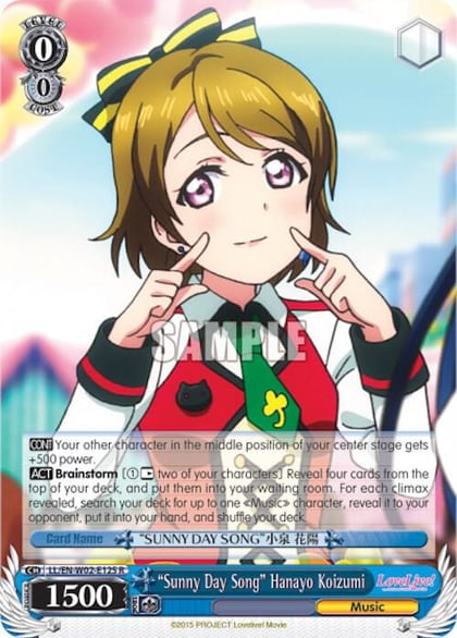 "Sunny Day Song" Hanayo Koizumi, Love Live! DX Vol.2 LL/EN-W02-E125 R