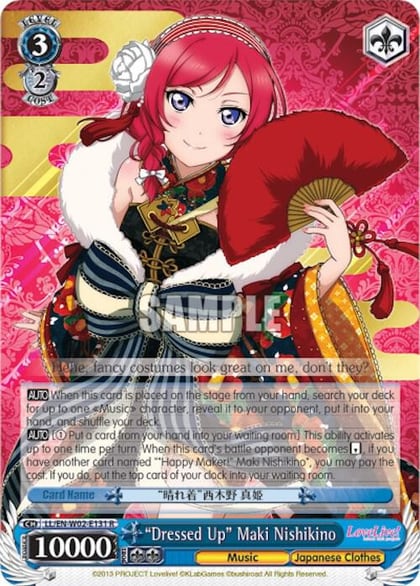 "Dressed Up" Maki Nishikino, Love Live! DX Vol.2 LL/EN-W02-E131 R