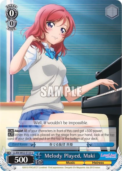 Melody Played, Maki, Love Live! DX Vol.2 LL/EN-W02-E133 U