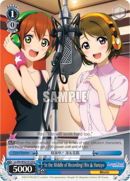 In the Middle of Recording! Rin & Hanayo, Love Live! DX Vol.2 LL/EN-W02-E134 U