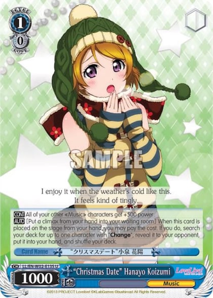"Christmas Date" Hanayo Koizumi, Love Live! DX Vol.2 LL/EN-W02-E135 U