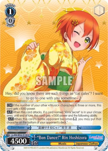 "Bon Dance!" Rin Hoshizora, Love Live! DX Vol.2 LL/EN-W02-E136 U