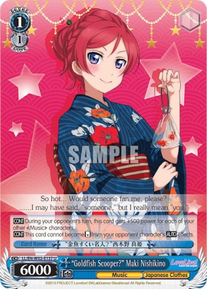 "Goldfish Scooper?" Maki Nishikino, Love Live! DX Vol.2 LL/EN-W02-E137 U
