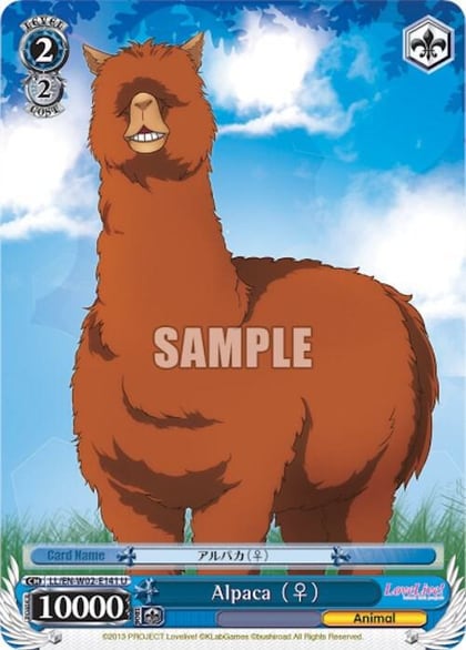 Alpaca (F), Love Live! DX Vol.2 LL/EN-W02-E141 U