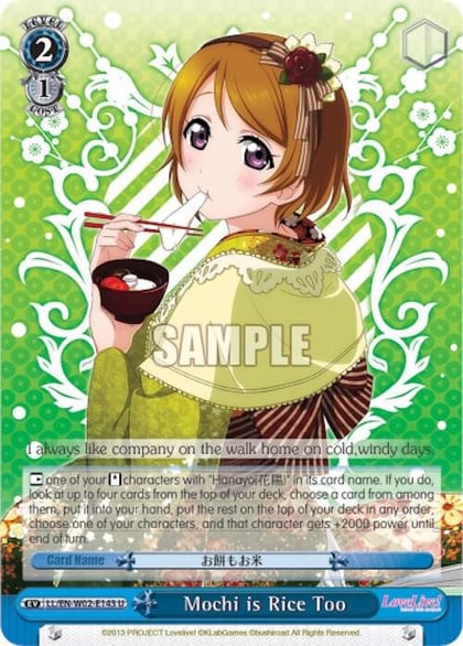 Mochi is Rice Too, Love Live! DX Vol.2 LL/EN-W02-E143 U