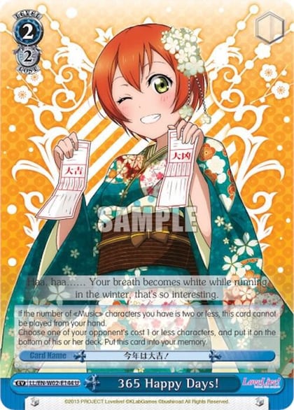 365 Happy Days!, Love Live! DX Vol.2 LL/EN-W02-E144 U