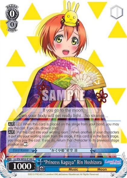"Princess Kaguya" Rin Hoshizora, Love Live! DX Vol.2 LL/EN-W02-E146 C