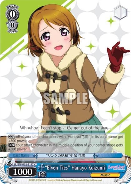 "Elven Ties" Hanayo Koizumi, Love Live! DX Vol.2 LL/EN-W02-E147 C