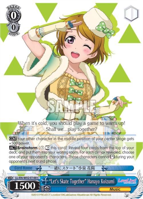 "Let's Skate Together" Hanayo Koizumi, Love Live! DX Vol.2 LL/EN-W02-E148 C