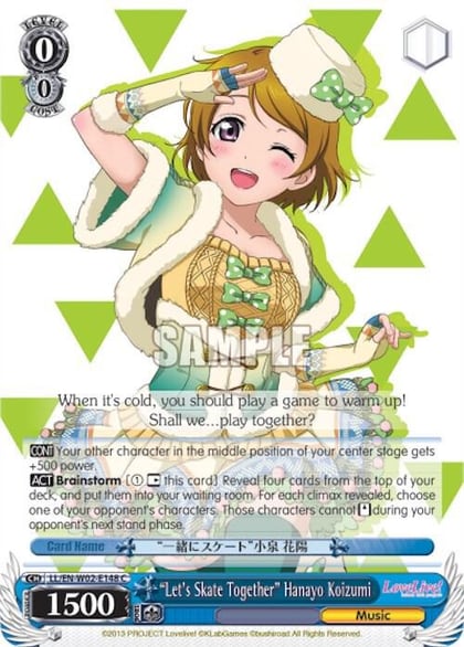 "Let's Skate Together" Hanayo Koizumi, Love Live! DX Vol.2 LL/EN-W02-E148 C