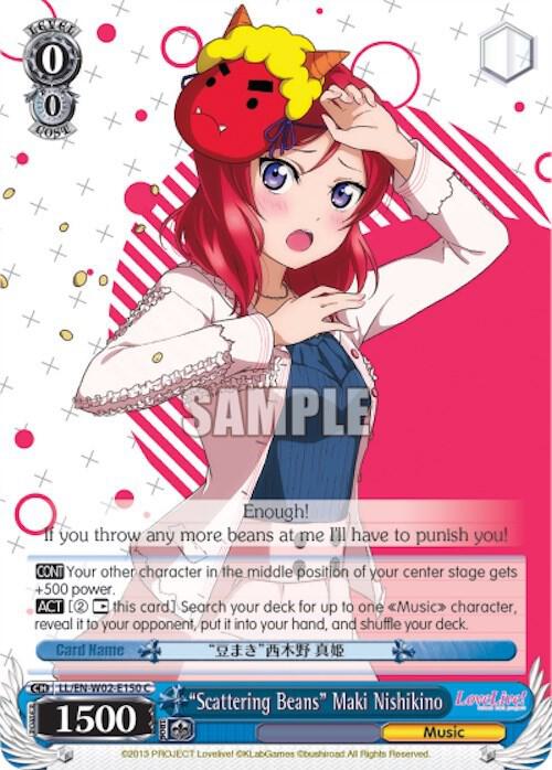 "Scattering Beans" Maki Nishikino, Love Live! DX Vol.2 LL/EN-W02-E150 C