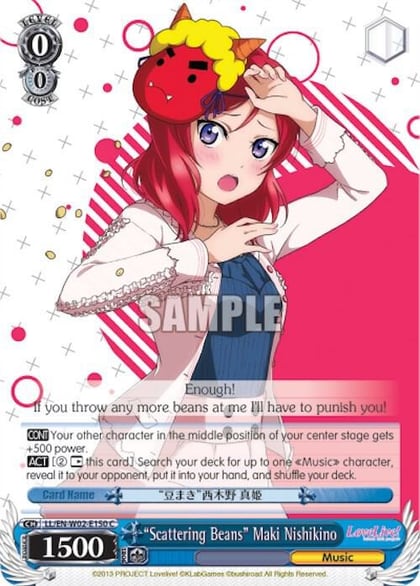 "Scattering Beans" Maki Nishikino, Love Live! DX Vol.2 LL/EN-W02-E150 C