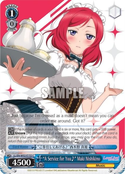 "A Service for You~" Maki Nishikino, Love Live! DX Vol.2 LL/EN-W02-E152 C