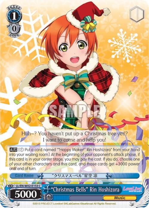 "Christmas Bells" Rin Hoshizora, Love Live! DX Vol.2 LL/EN-W02-E153 C