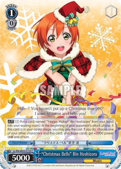 "Christmas Bells" Rin Hoshizora, Love Live! DX Vol.2 LL/EN-W02-E153 C