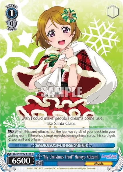 "My Christmas Treat" Hanayo Koizumi, Love Live! DX Vol.2 LL/EN-W02-E155 C