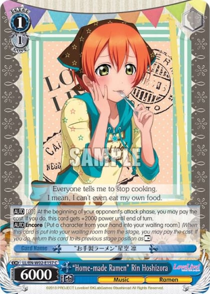 "Home-made Ramen" Rin Hoshizora, Love Live! DX Vol.2 LL/EN-W02-E157 C