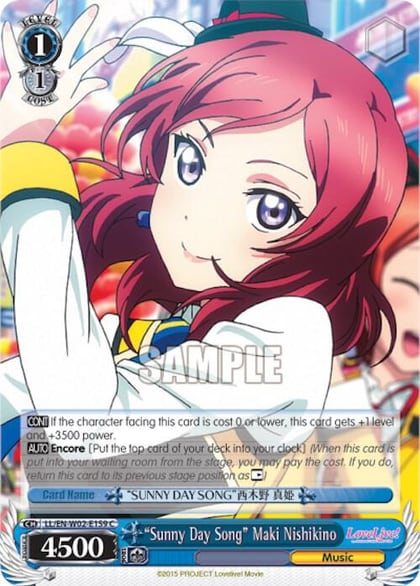 "Sunny Day Song" Maki Nishikino, Love Live! DX Vol.2 LL/EN-W02-E159 C
