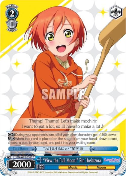 "View the Full Moon!" Rin Hoshizora, Love Live! DX Vol.2 LL/EN-W02-E160 C