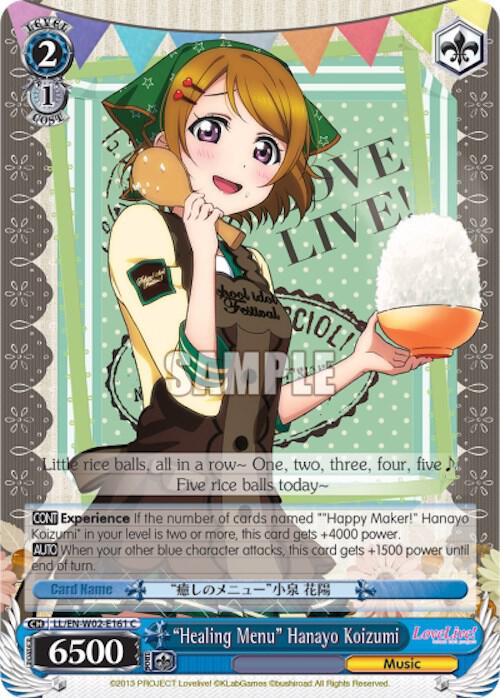 "Healing Menu" Hanayo Koizumi, Love Live! DX Vol.2 LL/EN-W02-E161 C
