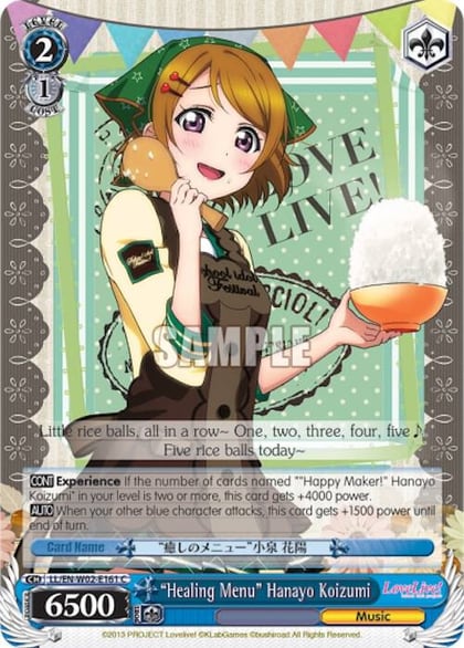 "Healing Menu" Hanayo Koizumi, Love Live! DX Vol.2 LL/EN-W02-E161 C
