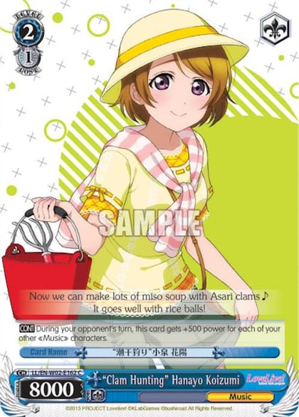 "Clam Hunting" Hanayo Koizumi, Love Live! DX Vol.2 LL/EN-W02-E162 C