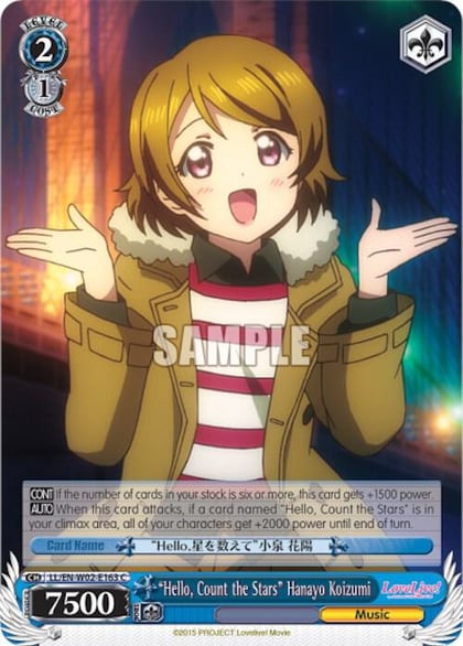 "Hello, Count the Stars" Hanayo Koizumi, Love Live! DX Vol.2 LL/EN-W02-E163 C