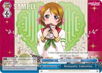Romantic Valentine, Love Live! DX Vol.2 LL/EN-W02-E164 CR
