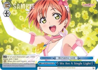 We Are A Single Light (a) (Blue), Love Live! DX Vol.2 LL/EN-W02-E165a CR