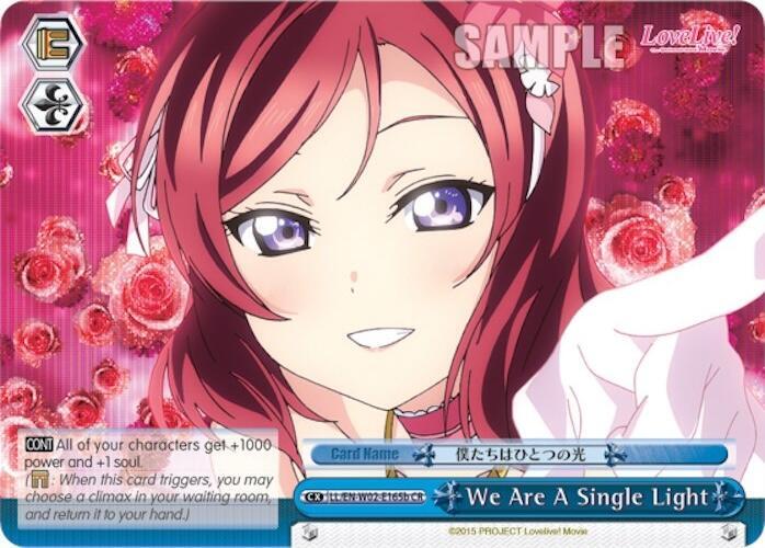We Are A Single Light (b) (Blue), Love Live! DX Vol.2 LL/EN-W02-E165b CR