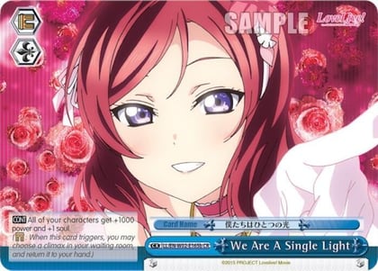 We Are A Single Light (b) (Blue), Love Live! DX Vol.2 LL/EN-W02-E165b CR