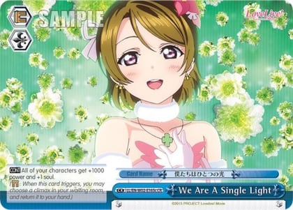 We Are A Single Light (c) (Blue), Love Live! DX Vol.2 LL/EN-W02-E165c CR