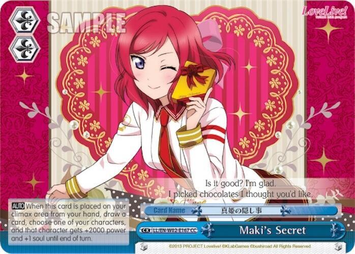 Maki's Secret, Love Live! DX Vol.2 LL/EN-W02-E167 CC