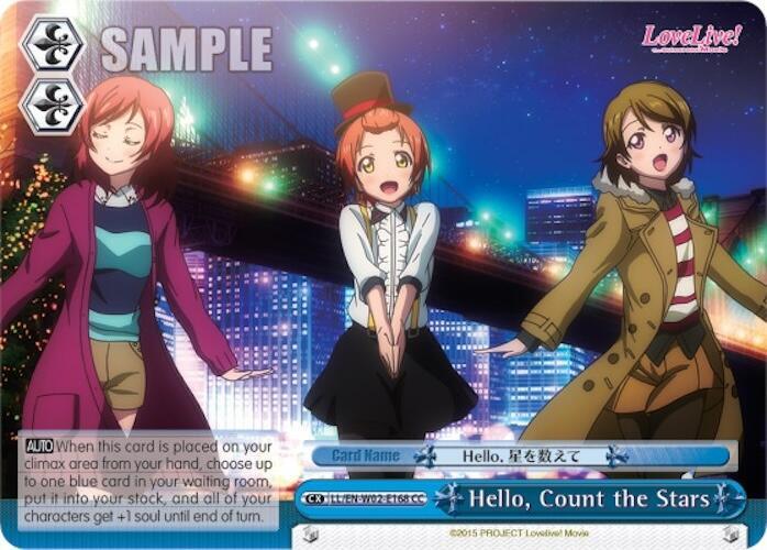 Hello, Count the Stars, Love Live! DX Vol.2 LL/EN-W02-E168 CC